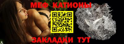 метадон Можайск