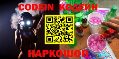 стаф Моздок