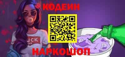 стафф Можга