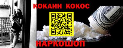 стафф Можга