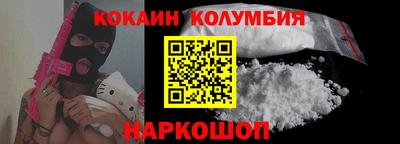 стаф Моздок