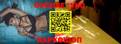метадон Можайск