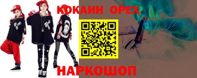 метадон Можайск