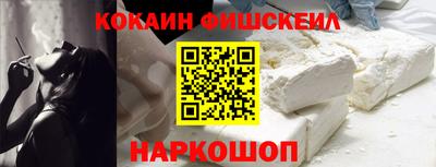 стафф Можга