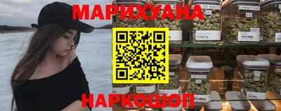 метадон Можайск