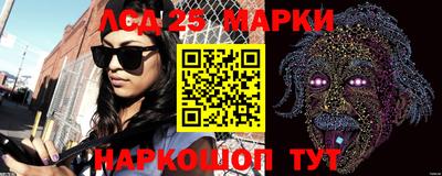 метадон Можайск