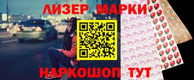метадон Можайск