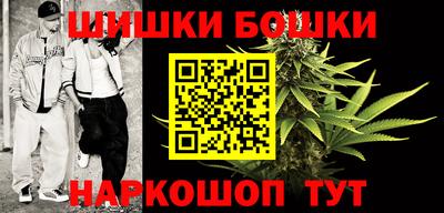 метадон Можайск