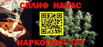 метадон Можайск