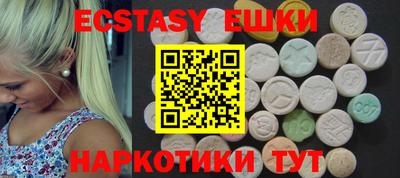 стаф Моздок