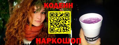 стафф Можга
