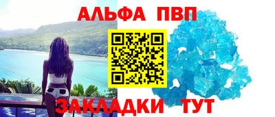 метадон Можайск