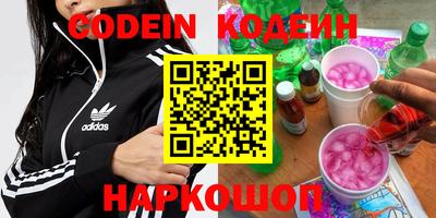 стафф Можга