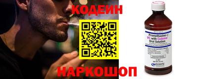 стаф Моздок