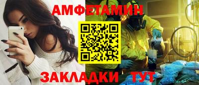 стаф Моздок