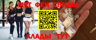 стафф Можга