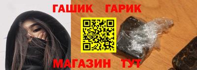 метадон Можайск