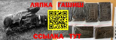 метадон Можайск
