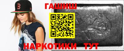 метадон Можайск