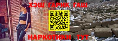 стаф Моздок