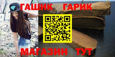 стаф Моздок