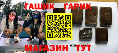 стафф Можга