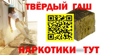метадон Можайск