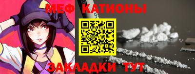 метадон Можайск