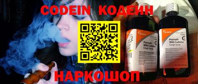 стафф Можга