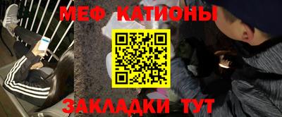 метадон Можайск